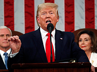 Президент США Дональд Трамп выступил с обращением к Конгрессу, Пелоси разорвала листы с его речью