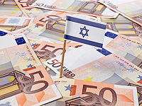 ЕС заплатил 0,5 млн евро организации