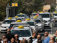 Нетаниягу велел пересмотреть тарифы на проезд в такси