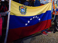 США ввели новые санкции в отношении Венесуэлы