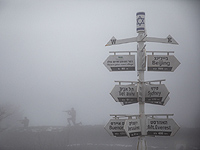 Дожди, снегопады и шторм: на всей территории Израиля резко похолодало