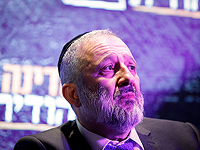 Верховный суд признал угрозу женского обрезания основанием для предоставления убежища, Дери против