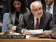 Рамалла отозвала из СБ ООН свою резолюцию против