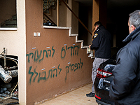 В арабской деревне Джиш неизвестными были пробиты шины десятков автомобилей