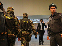 Супруги из Латвии, пригласившие на свадьбу сотрудника ФСБ, обвинены в госизмене