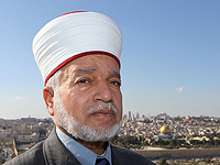 Муфтий Иерусалима опубликовал фетву, запрещающую реализацию 