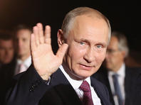 Bloomberg: поправки в Конституцию  РФ – 