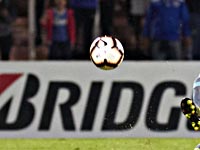 Кубок Либертадорес.