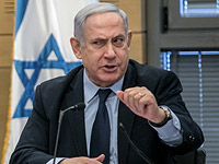 Нетаниягу по поводу ударов по целям в Сирии: 