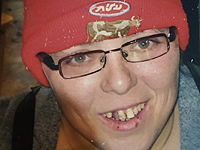 Внимание, розыск: пропала 41-летняя Хая Клипиницер из Хадеры