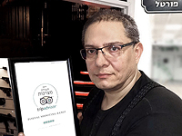 Юрий Бучацкий