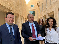 Партия НДИ подала иск в БАГАЦ против главного раввина Ицхака Йосефа