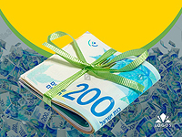 Возврат крупной денежной суммы от работодателя