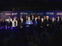 Партия НДИ опубликовала разъяснения по поводу обращения в полицию о 