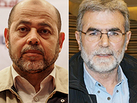 Руководство ХАМАСа и