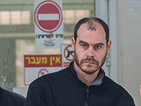 Леворадикальный активист Йонатан Поллак подозревается в подстрекательстве к террору