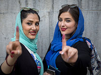 В Иране проходят парламентские выборы