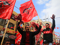 Военный парад