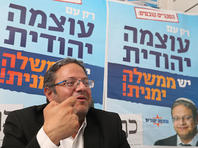 ЦИК оштрафовал партию 