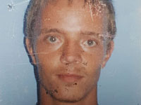 Внимание, розыск: пропал 33-летний житель Ашкелона Илья Падан