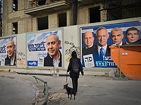 Опрос 12-го канала: