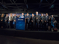 НДИ – наш единственный выбор