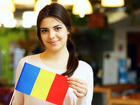 Гражданство Румынии (ЕС) 