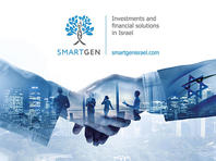 Марк Ойгман: швейцарская надежность, израильская предприимчивость