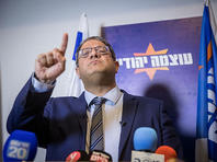 Итамар Бен-Гвир: 