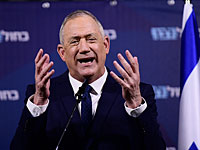 Бени Ганц призвал ЦИК к готовности: