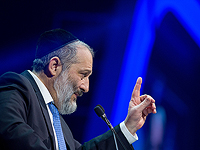 Арье Дери заявил, что итальянцев перестанут впускать в Израиль