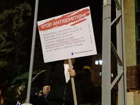 В Иерусалиме состоялось мероприятие русскоязычных израильтян