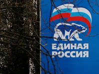 Франция предоставила политическое убежище анархисту из России