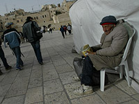 Верховный суд признал незаконным сбор милостыни у Стены Плача