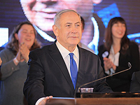 Обращение Биньямина Нетаниягу: