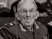 В ДТП погиб экс-замминистра обороны СССР