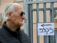 Выборы в Кнессет 23-го созыва: на 16:00 проголосовали 47% избирателей