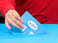 Предварительные итоги выборов: 