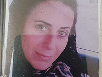 Внимание, розыск: пропала Андре Сливана Кулиок из Ашкелона