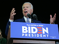 Предварительные результаты