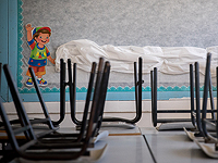 Власти ОАЭ закрыли на месяц все учебные заведения