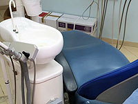 В Реховоте задержан нелицензированный стоматолог