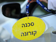 Минздрав опубликовал маршрут французского туриста, заболевшего коронавирусом