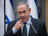 Биньямин Нетаниягу: