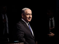 Нетаниягу попросит отложить начало суда над ним