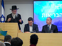 Коронавирус в Израиле: не менее 25 заразившихся, правительство провело особое заседание