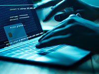 Сотруднице комиссии по атомной энергии предъявлено обвинение в незаконном проникновении в компьютерные системы