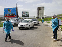 Количество случаев заражения коронавирусом в Палестинской автономии выросло до 29-ти