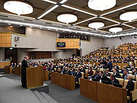 Госдума одобрила пожизненное правление Путина:  никто не возразил