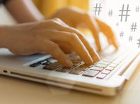 Супруга пациента номер 29 после угроз в свой адрес: